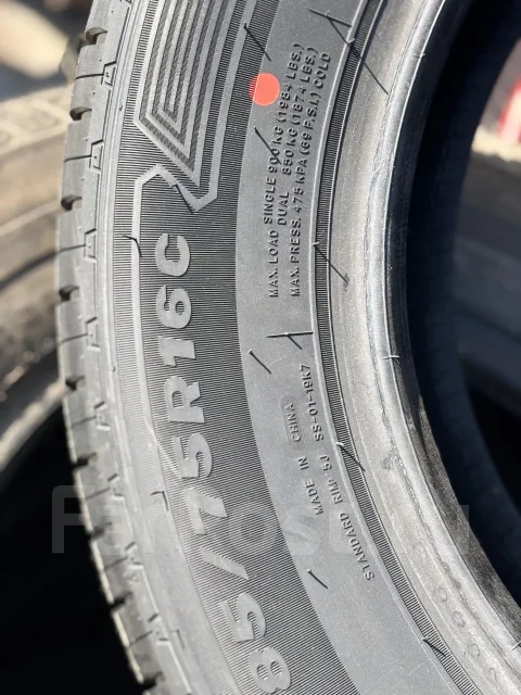 Rotalla RF19. ������, 2026 ���, ����� ����