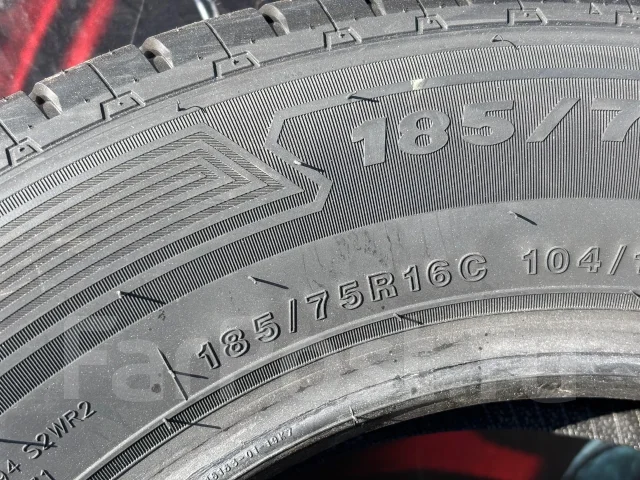 Rotalla RF19. ������, 2026 ���, ����� ����