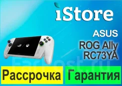 Asus ROG Ally. ��� ����� �� ���������� ����