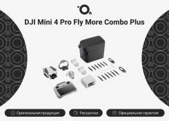 DJI Mini 4 Pro. � ������� ����