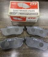 ������� ��������� CTR (�����) ��� Honda ckho50 ����