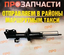 ������ �������� ������ AXIT 333414 333414 ����
