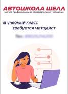 �������������. ���� ���������� ����. ����� ������ 65 ����