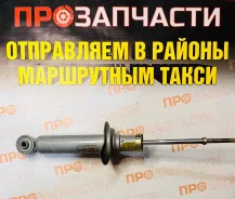 ������ ������ Asucas 341186 341186 ����
