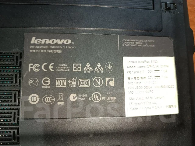 Lenovo IdeaPad S100. 10.1", 1,7����, ��� 2048 ��, ���� 320���, WiFi: 1, Bluetooth: 1, ����������� �� 1��. ����