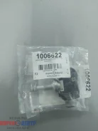 ������ �������� � ����� Sorento 17-20 52933-2J100 Hyundai/KIA 529332J100 ����