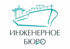 �������-�����������. ��� "���������� ����". ���������� ����, ������������ ��������� �����, �������, ����� ����������� 50 ����