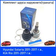 ���� Hyundai Solaris 10-, Accent 11-, KIA RIO ABS22-LG-HY-SOLA48Kit1 ����