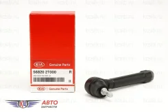 ���������� ������� ix35 10-13, Sportage 10-13,i40 15-18 LH 56820-2T000 Hyundai/KIA 56820-2T000, ����� 568202T000 ����