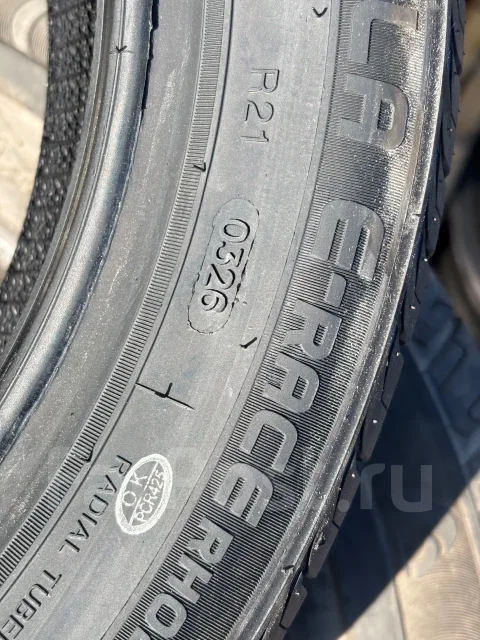 Rotalla RH02. ������, 2026 ���, ����� ����