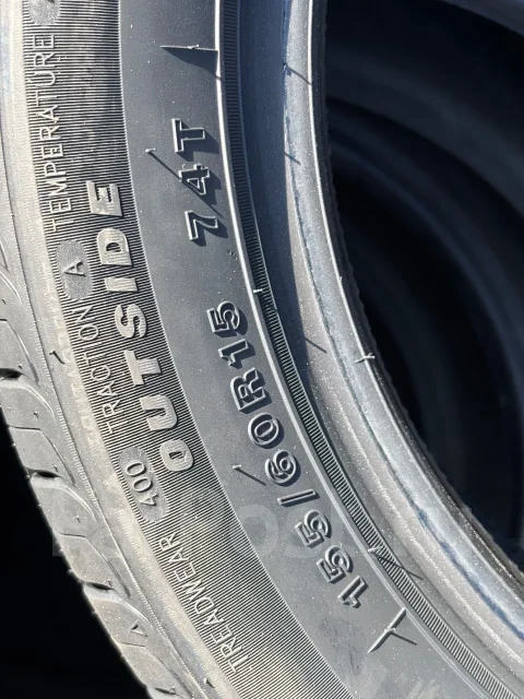 Rotalla RH02. ������, 2026 ���, ����� ����