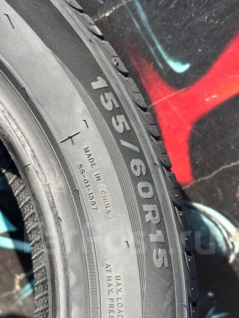 Rotalla RH02. ������, 2026 ���, ����� ����