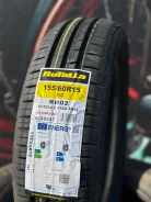 Rotalla RH02. ������, 2026 ���, ����� ����