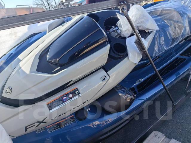 Yamaha FX SVHO. 2026 ���. ��� ����� �� ������������ ����