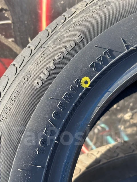 Rotalla RH02. ������, 2026 ���, ����� ����