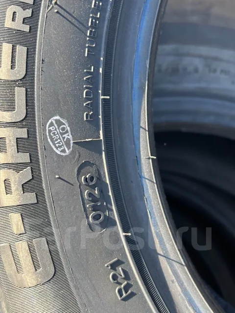 Rotalla RH02. ������, 2026 ���, ����� ����