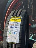 Rotalla RH02. ������, 2026 ���, ����� ����
