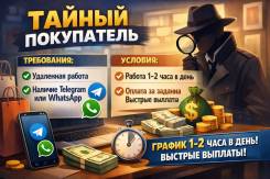 ������ ����������. �� ��� �. �. ����� �������� 1 ����