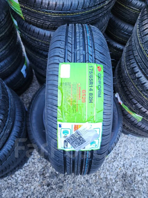 Goform G520. ������, 2026 ���, ����� ����