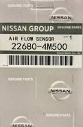 ���� Nissan QG13 | QG15 | QG18, 4 �������� (�����) 22680-4M500 ����