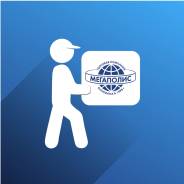 �������. ��� "�������". ����� ���������������� 6 ����