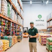 �������. �� ��������� �.�. ����� ����������� 106 ����