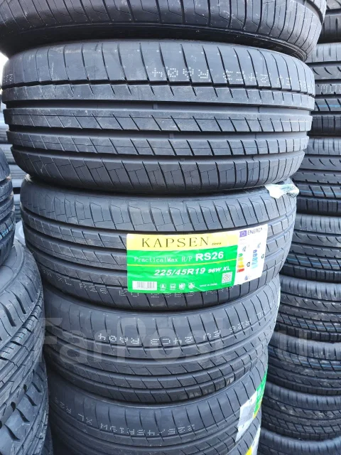Kapsen RS26. ������, 2026 ���, ����� ����