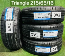 Triangle TR928. ������, 2025 ���, ����� ����