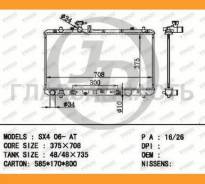 �������� ��������� A/T (������ ������ ��� - ������) [JPR0073] JPR0073 ����