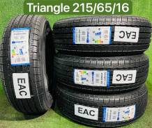 Triangle AdvanteX SUV TR259. ������, 2025 ���, ����� ����