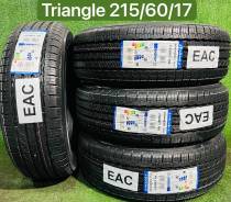 Triangle AdvanteX SUV TR259. ������, 2025 ���, ����� ����