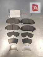 ������� ��������� �������� Honda 45022TR0E51. �������� 45022TR0E51 ����