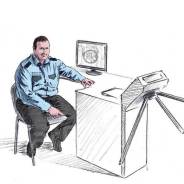 ��������. ��� "�����". ����� ���������-��������� 10 ����