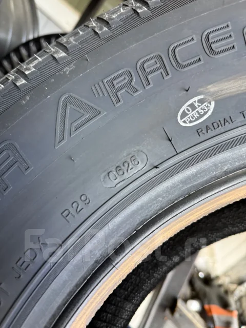 Rotalla AT01. ������, 2026 ���, ����� ����