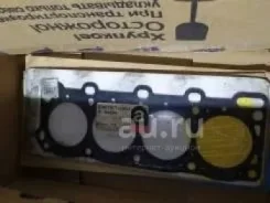 ��������� R202-10-271 Eristic ��� R20210271 ����