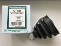 ������� ������� 72-425 Maruichi 72425 ����
