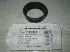 ������� T1181 Musashi 40x46x18 ������� ������ T1181 ����