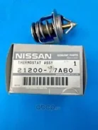 ��������� 21200-77A60 Nissan 2120077A60 ����