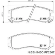 ��������� ������� PF2367 Nisshinbo PF2367 ����