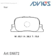 ��������� ������� SN672 Advics SN672 ����