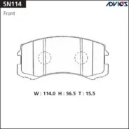 ��������� ������� SN114 Advics SN114 ����