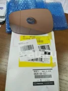 ������� ���������� DB2R-69-1G7 Mazda ����� DB2R691G7 ����