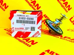 ��������� S1632-E9280 (Toyota) ��������! �� ���������� S1632-E9280 ����