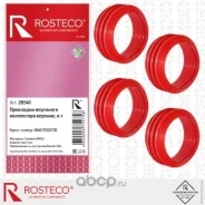 ��������� 20541 Rosteco ��������� ���������� �-� 4�� 20541 ����
