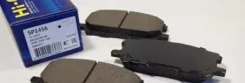 ��������� ������� SP1456 Hi-Q SP1456 ����