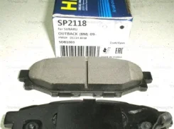 ��������� ������� SP2118 Hi-Q SP2118 ����