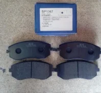 ��������� ������� SP1367 Hi-Q SP1367 ����