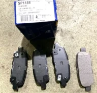 ��������� ������� SP1184 Hi-Q SP1184 ����