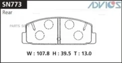 ��������� ������� SN773 Advics SN773 ����