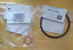 ������ �������������� E4G16-1012031 Chery ��������� ������� E4G161012031 ����